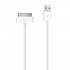 Cable USB iPod iPhone 4 4G 4S iPad 2 3 HQ A dock 30 pin