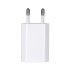 Travel Charger Adapter Wall Charger USB 5V 1A white